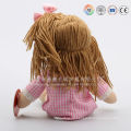 Сертификат ISO9001 аудит завода оптовая коричневые волосы плюшевая кукла сувениры